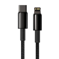 Кабель Baseus Tungsten Gold Fast Charging Data Cable Type-C to iP PD 20W 2m Black (Колір 7073), Атикул k57769 |  купить на VILKI.NET - фото № 1