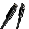 Кабель Baseus Tungsten Gold Fast Charging Data Cable Type-C to iP PD 20W 2m Black (7073)- № 4