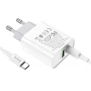 Мережевий зарядний пристрій HOCO C80A Rapido PD20W+QC3.0 charger set (Type-C TO Type-C)(EU) White (7068)- № 7