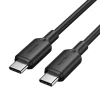 Кабель Vention USB 2.0 Type-C Male to Type-C Male 3A Cable 1M Black PVC Type k55879 - № 1 Кабель Vention USB 2.0 Type-C Male to Type-C Male 3A Cable 1M Black PVC Type (Black) Vention - № 1