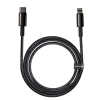 Кабель Baseus Tungsten Gold Fast Charging Data Cable Type-C to iP PD 20W 2m Black (7073)- № 3