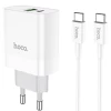 Мережевий зарядний пристрій HOCO C80A Rapido PD20W+QC3.0 charger set (Type-C TO Type-C)(EU) White k57097 - № 1 Мережевий зарядний пристрій HOCO C80A Rapido PD20W+QC3.0 charger set (Type-C TO Type-C)(EU) White (7068) Hoco - № 1