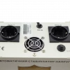 Стабілізатор напруги LP-W-2500RD (1500Вт / 7 ступ) (білий)- № 3