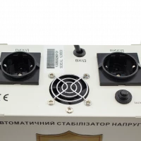 Стабілізатор напруги LP-W-2500RD (1500Вт / 7 ступ) (Колір білий) - фото № 3