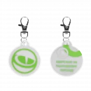 Брелок світловідбивний GreenVision