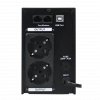 Линейно-интерактивный ИБП LPM-UL625VA (437Вт) (чорний)- № 4