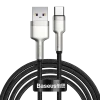 Кабель Baseus Кабель Baseus LP20400 - № 1 Кабель Baseus Кабель Baseus Baseus - № 1