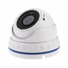ЗЦ Гібридна антивандальна камера GV-067-GHD-G-DOS20V-30 1080P (білий) GreenVision - № 1