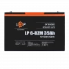 Тяговий свинцево-кислотний AGM акумулятор LP 6-DZM-35 Ah LP9335 - № 1 Тяговий свинцево-кислотний AGM акумулятор LP 6-DZM-35 Ah LogicPower - № 1
