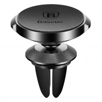 Автоутримувач Baseus Small Ears Magnetic Bracket Black (SUER-E01) , Атикул LP16475 |  купить на VILKI.NET - фото № 1