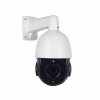 Зовнішня IP-камера GV-190-IP-H-DOS50VM-100 SD (Lite) LP22584 - № 1 Зовнішня IP-камера GV-190-IP-H-DOS50VM-100 SD (Lite) GreenVision - № 1