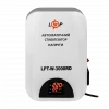 Стабілізатор напруги LPT-W-3000RD (2100Вт) LP22820 - № 1 Стабілізатор напруги LPT-W-3000RD (2100Вт) (білий) LogicPower - № 1