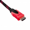 Кабель HDMI-HDMI Ver 1.4 для 3D 20 м (додаткове обплетення) (<ul class=