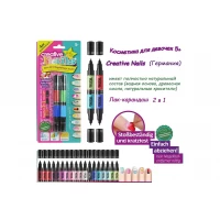 Детский лак-карандаш для ногтей Malinos Creative Nails на водной основе (2 цвета зелёный + голубой) (Колір Зеленый; Голубой) - фото № 6
