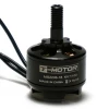 Мотор T-Motor MS2208-18 KV1100 2-3S 110W для коптеров  T-MOTOR - № 1