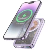 Портативний ЗП Power Bank Hoco Q14 Ice Crystal PD20W з БЗП 5000 mAh 68372 - № 1 Портативний ЗП Power Bank Hoco Q14 Ice Crystal PD20W з БЗП 5000 mAh (Purple) Hoco - № 1