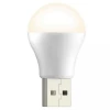 USB лампа LED 1W 57741 - № 1 USB лампа LED 1W (Білий / Круглий) Epik - № 1